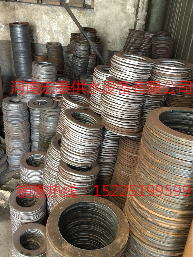 加工销售套管翼环 止水挡圈 止水挡板 止水环 防水套管翼环