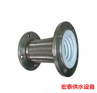 衬四氟不锈钢波纹管