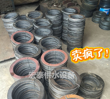 柔性防水套管翼环